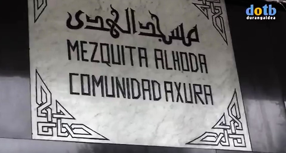 dotb eus VÍDEO Así es la Mezquita Alhoda de Iurreta que se inaugura